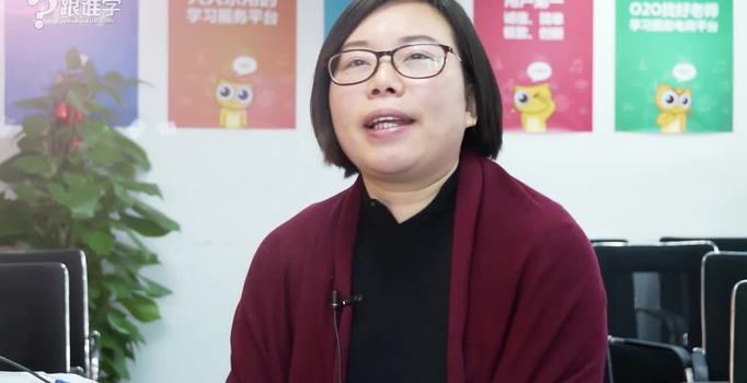 【张玲】张玲老师_家庭教育课程-跟谁学